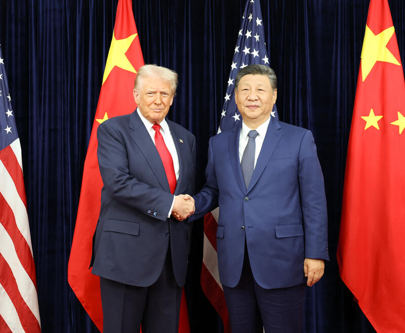Trump meeting Xi Jinping