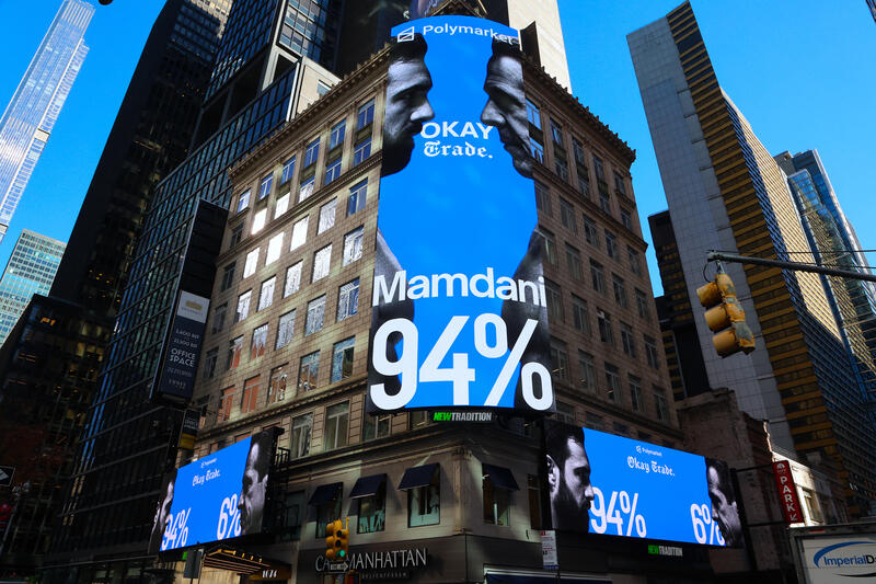 PIX OF THE WEEK - 45