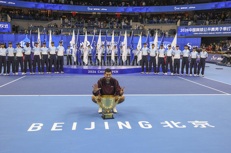 Djokovic Wins China Open